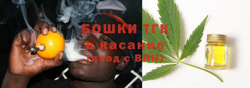 Марихуана LSD WEED  сколько стоит  Александровское 